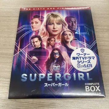 SUPERGIRL 슈퍼걸 시즌 6 DVD 박스 세트