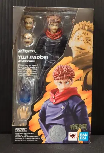 반다이 SPIRITS S.H.Figuarts 이타도리 유우지