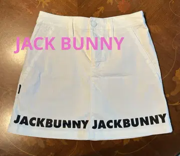 JACKBUNNY 로고 미니 스커트 화이트
