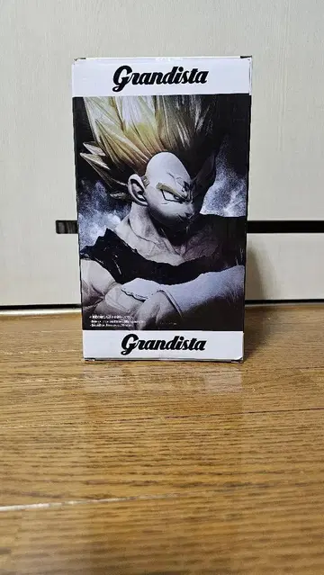 Grandista 슈퍼 베지터 피규어 미개봉 새상품