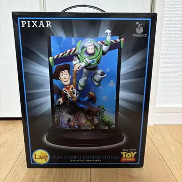 Happy 복권 PIXAR 픽사 Last 상 라스트 원 상