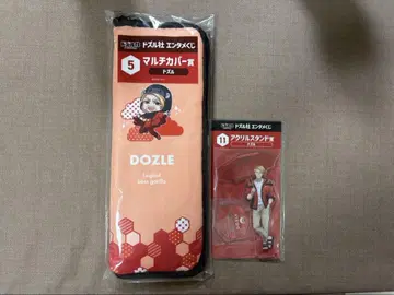도즈루사 엔터테인먼트 복권 도즈루
