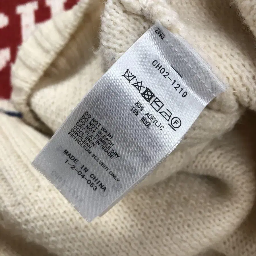 8번째 상품 이미지