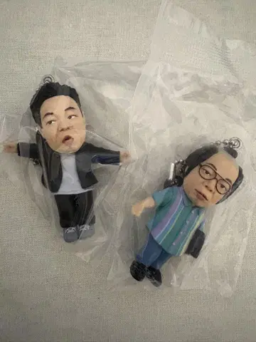 다이앤 가챠가챠 키링