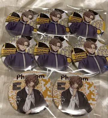 히프노시스 마이크 유메노 겐타로 캔뱃지 세트