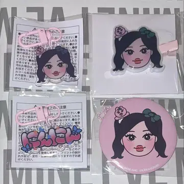 aespa 닌닌 트레이딩 카드 랜덤 토이 도쿄돔 캔뱃지 헤어 클립