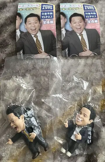 다이앤 고이고이고이하고 스스스스한 가챠 키링 가챠가챠