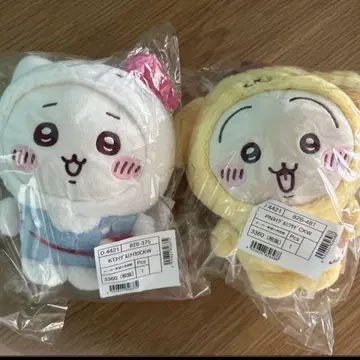 치이카와 키티 토끼 폼폼푸딩 새상품 봉제 인형 세트