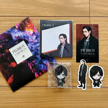 PIERROT LASTCIRCUS Day1 로토 키리토 세트