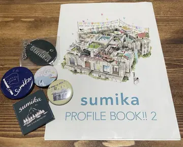 sumika 굿즈 캔뱃지 키링 플라이어