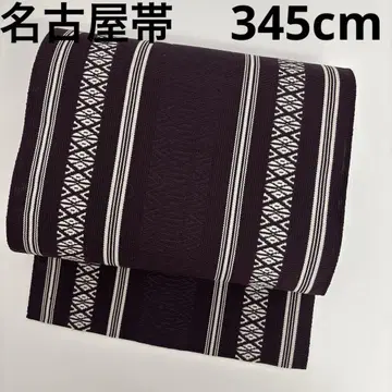 하카타 사켄토 오비 순수 실크 차분한 색감 면 혼방 U-7286