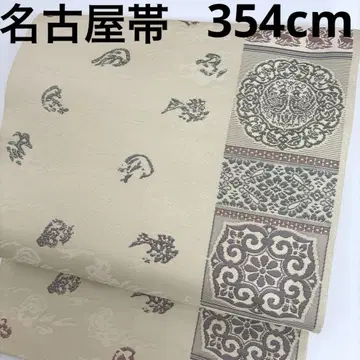 나고야 오비 순수 실크 멋진 디자인 오비(약 27.3cm) U-7282