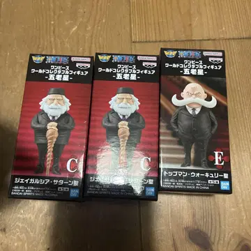 원피스 월드 컬렉터블 피규어 오로시 3개 세트