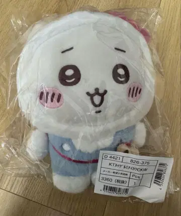 치이카와 키티 새상품 봉제 인형
