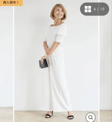 오프 숄더 리브 니트 화이트