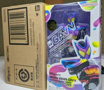 S.H.Figuarts 가면라이더 가브 가면라이더 바렌 세트
