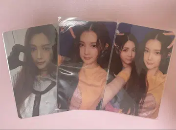 h2h 에이나