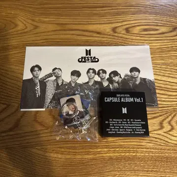 2023 BTS 페스타 캡슐 앨범 Vol.1 진