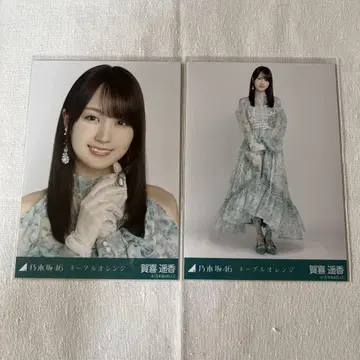 카키 요카 네이블 오렌지 세미 컴프 요리 히키