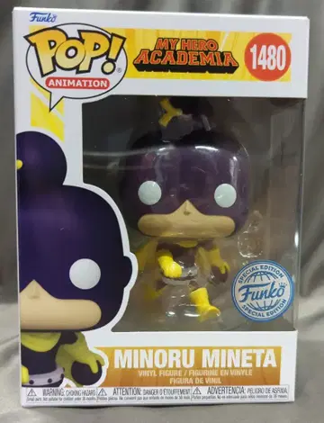 FUNKO POP! 애니메이션 미노루 미네타 (스페셜 에디션) 1480