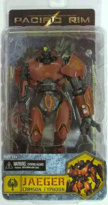 NECA 시리즈 1 태평양의 꿈 리얼토이 크리먼 타이푼