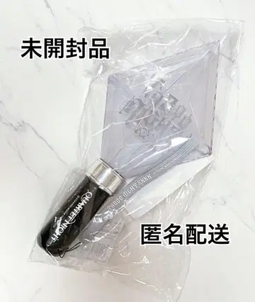 우타프리 탭나이 응원봉 TABOO NIGHT XXXX 카루나이