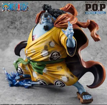 P.O.P 원피스 POP SA-MAXIMUM 징베 피규어