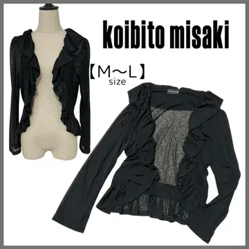 koibitomisaki 코이비토미사키 볼레로 가디건 겉옷 비침 블랙