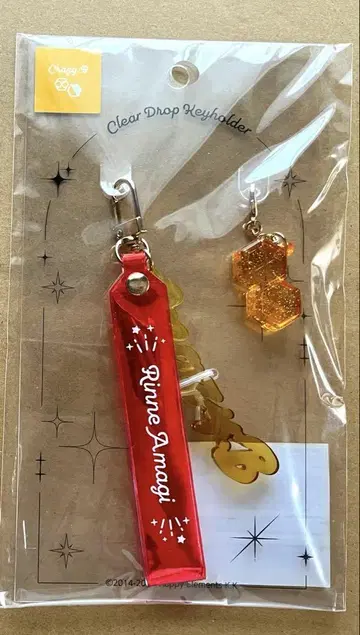 앙스타 아마기 린온 클리어 드롭 키링