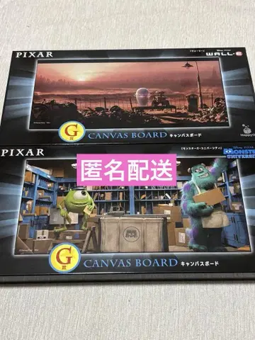 픽사 해피 복권 G상 캔버스 보드 WALL-E 몬스터 주식회사