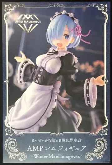 다이토 AMP 렘 피규어 Winter Maid image ver. 렘