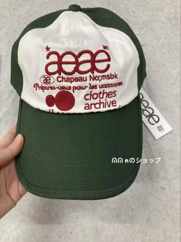 aeae 로고 야구 모자 그린