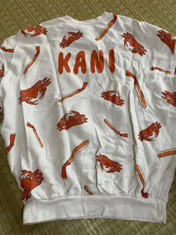 punyus KANI 맨투맨 트레이닝복
