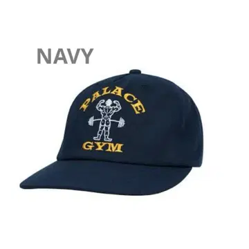 NAVY PALACE STRONGER FOR LONGER HAT GYM