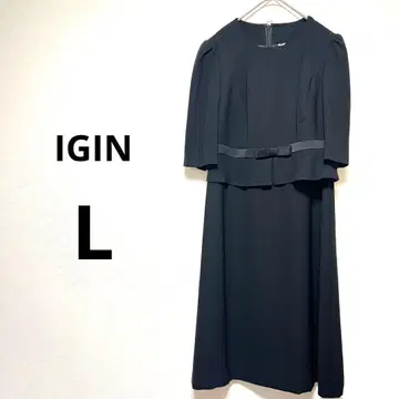IGIN 이긴 L 블랙 원피스 상복 예복 허리 리본 포함 새상품급