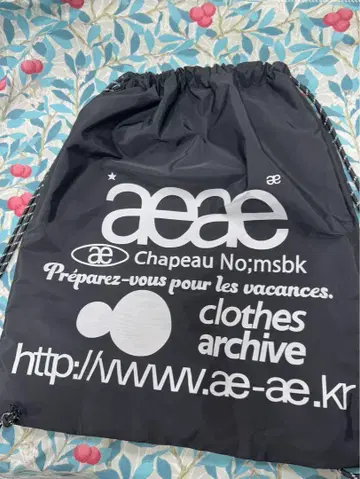 aeae 냅색 웹 로고 체육관 자루 블랙