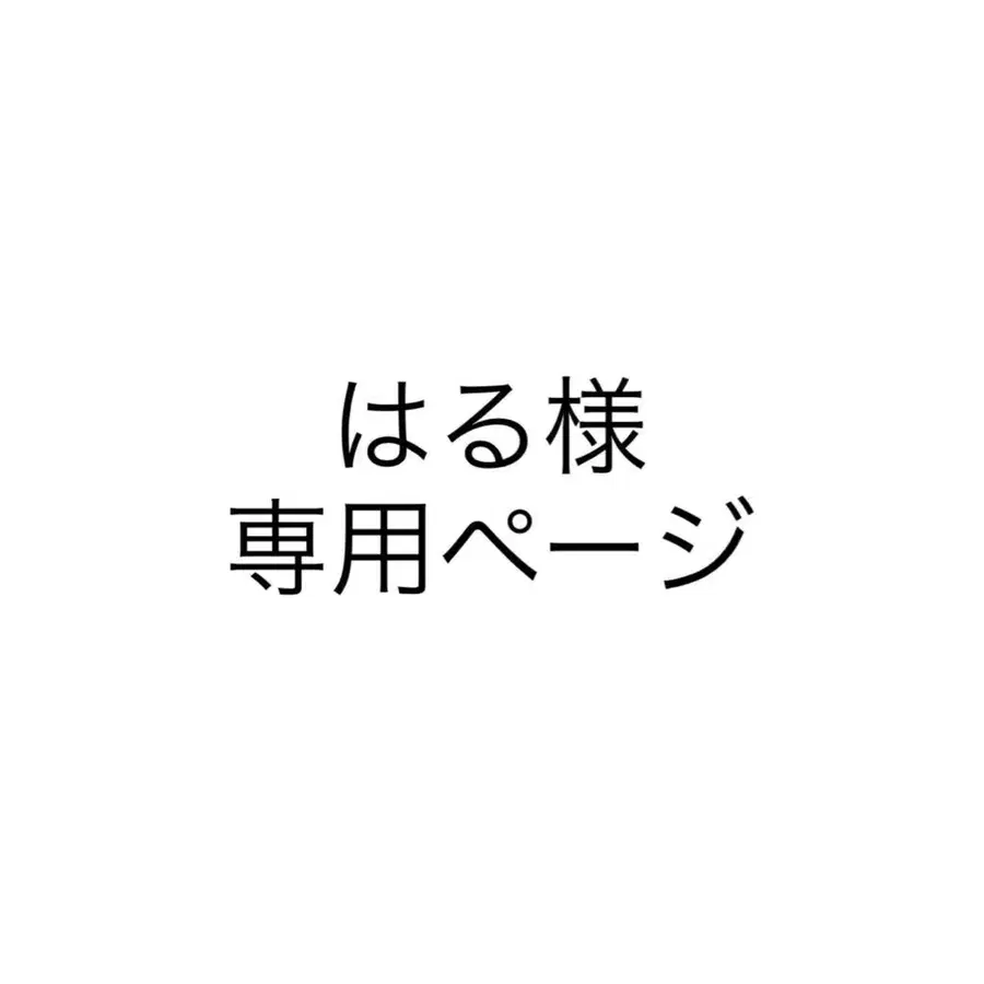 1번째 상품 이미지