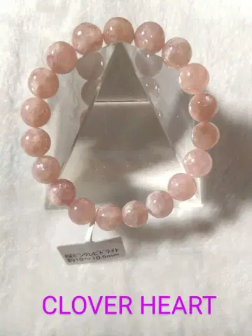 벚꽃 핑크 레피드 라이트 약 10mm~10.5mm