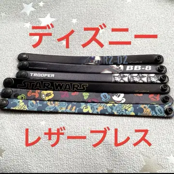 디즈니 가죽 블레스 미키 스타 워즈 BB-8 R2-D2