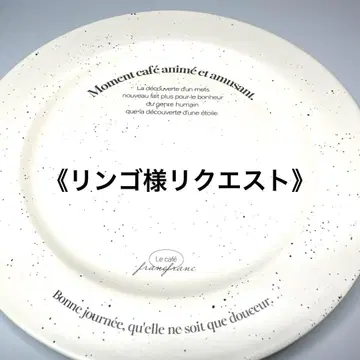 사과님 요청