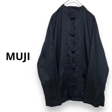 MUJI 프렌치 린넨 세탁 후 매듭 단추 셔츠 린넨 셔츠 유니섹스 L