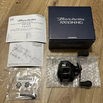 21 발케타 100DHHG