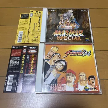 (오비 포함) SNK 신세계 음악 곡예단 CD 2장 세트