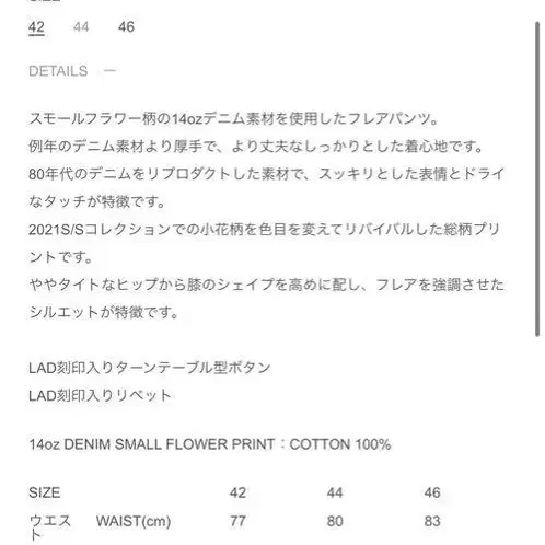 3번째 상품 이미지