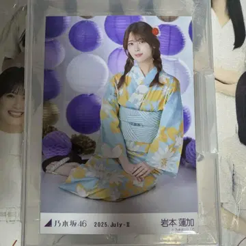 노기자카46 이와모토 렌카 유카타 2025 브로마이드 앉은 히키