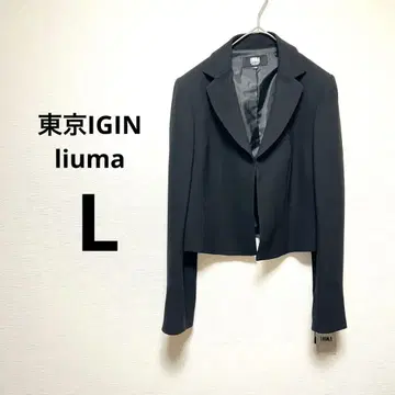 도쿄 이긴 L 블랙 미사용 새상품 자켓 상복 예복