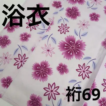화장 69 유카타 목화 면 홍매화 연한 핑크 꽃 기모노 U-7312