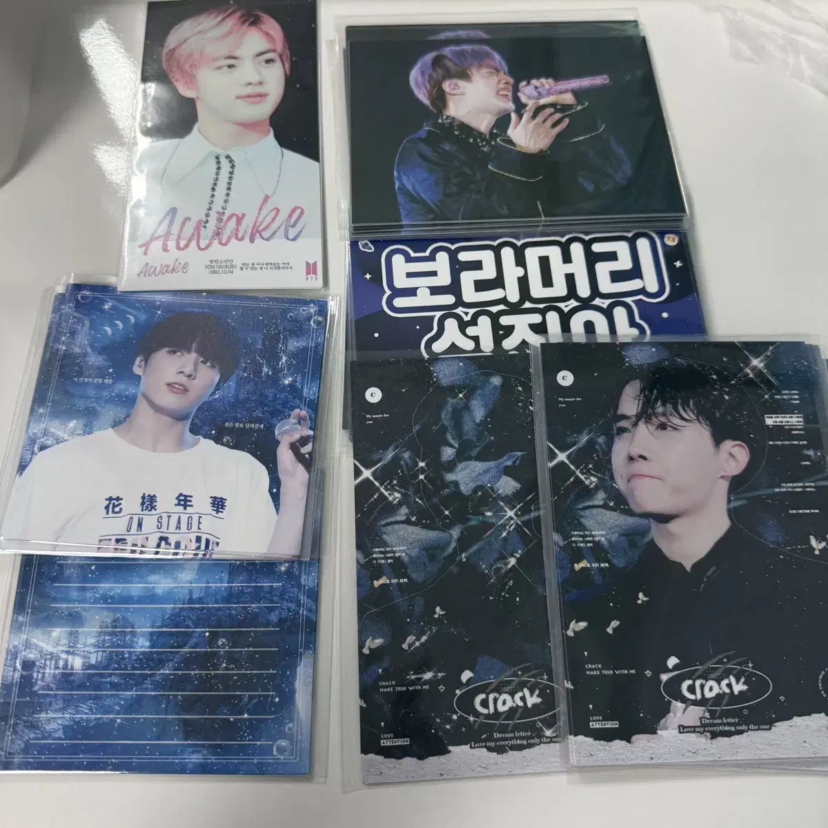 BTS RM グッズセット BTS - RM Bundle