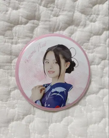 사쿠라자카46 아사이 코노미 캔뱃지 노멀