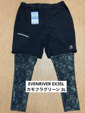 EVENRIVER EX35L 페이크 레이어드 숏 팬츠 3L